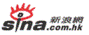 新浪網香港